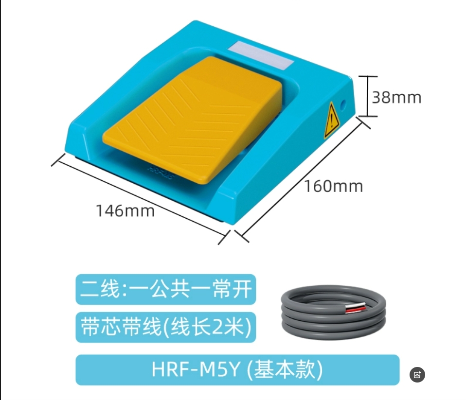 2026 HOT SALE IP67 433MHz Wire - Raspberry Pi Home Automation Diy 评论和价格