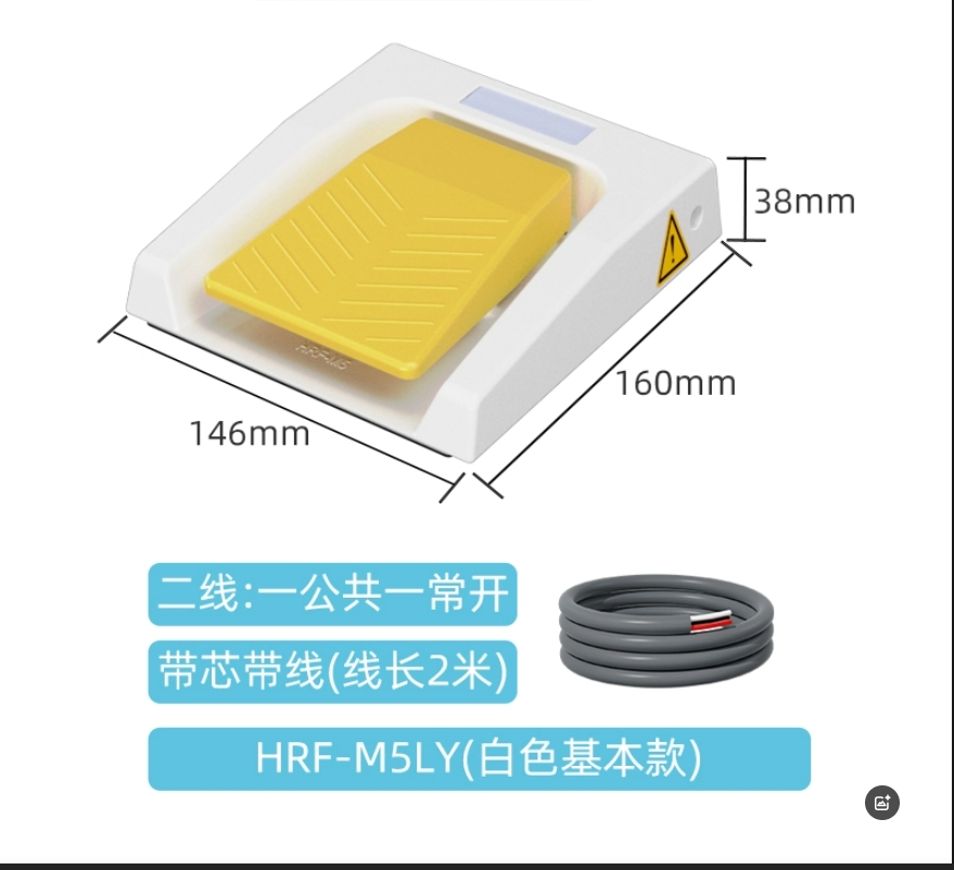 2026 HOT SALE IP67 433MHz Wire - Raspberry Pi Home Automation Diy 评论和价格