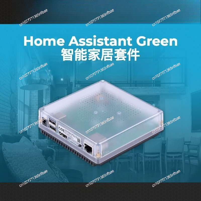 HomeKit Smart Gateway Hub – Mu - Diy Home Automation Hub 评论和价格