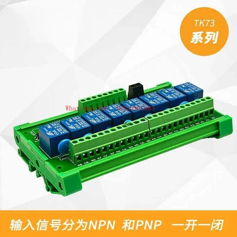 Store 4152 8-Channel Relay Mod - Relay 8 Channel Board 评论和价格